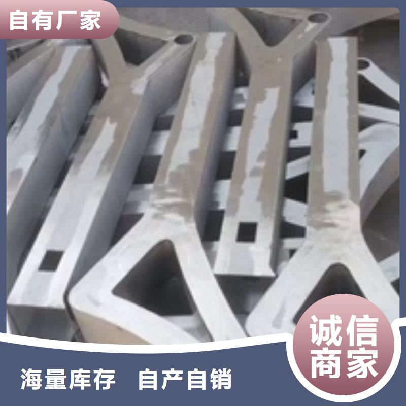 附近景观护栏厂家