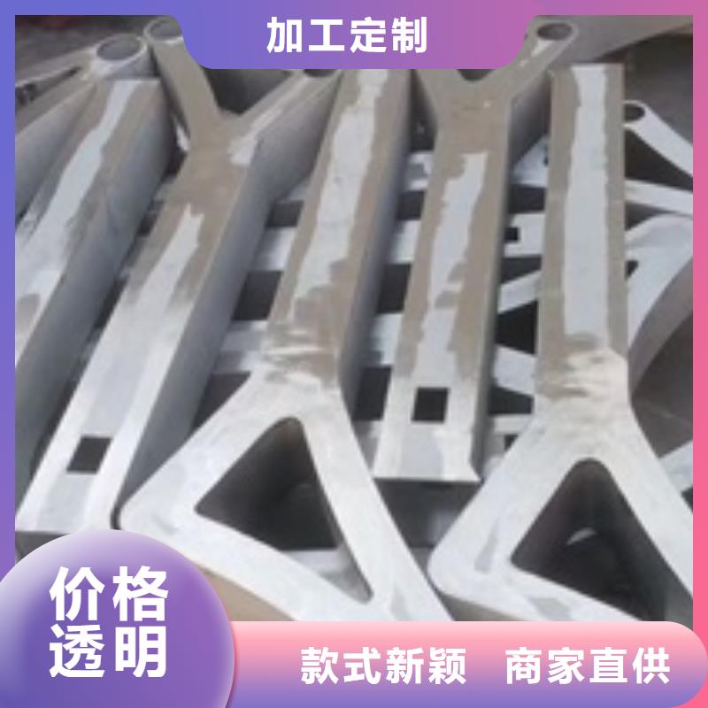 景觀護(hù)欄生產(chǎn)廠家價(jià)格優(yōu)惠
