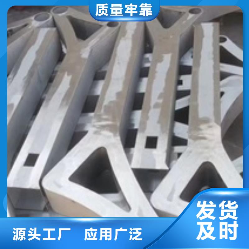 【圖】橋梁護(hù)欄批發(fā)