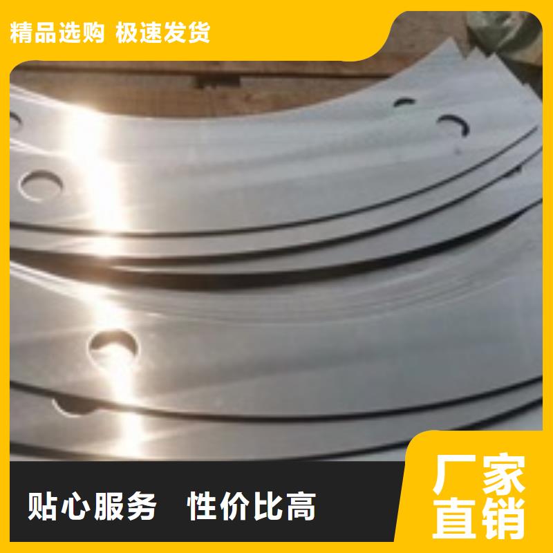 景觀護(hù)欄好貨促銷