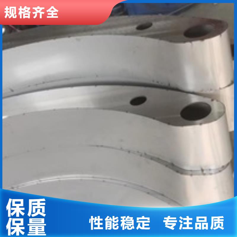 燈光護(hù)欄原廠定做
