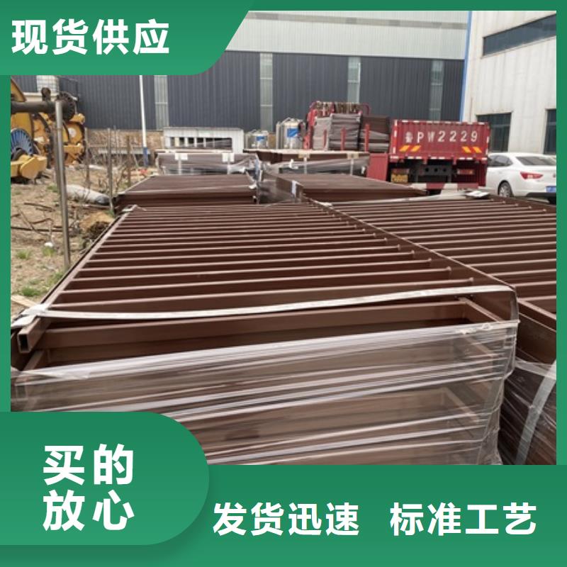 河道護欄大型廠家