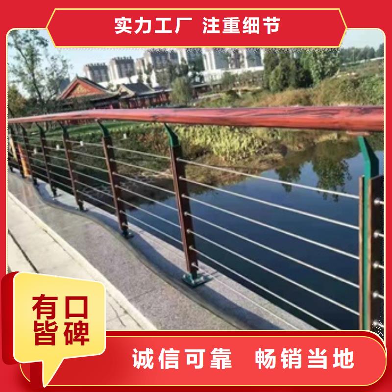 可定制橋梁護欄的廠家