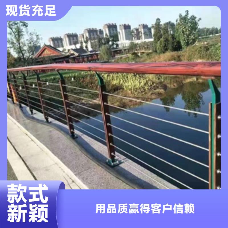 【圖】橋梁護(hù)欄批發(fā)
