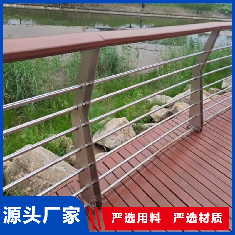 橋梁護(hù)欄批發(fā)生產(chǎn)基地