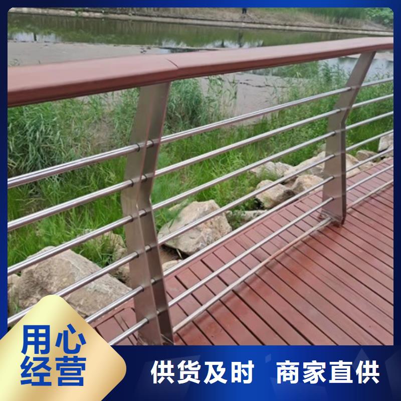 2025性價比高的#道路護欄廠家#服務好