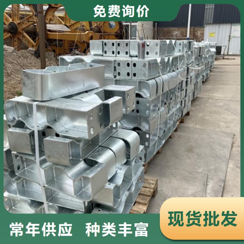 河道護(hù)欄大型廠家