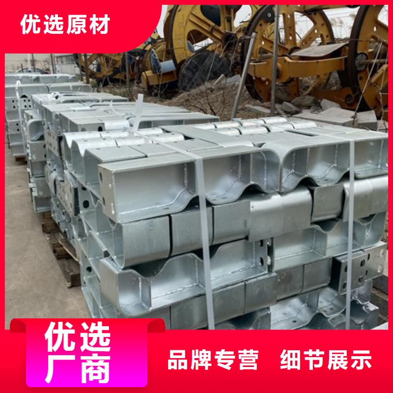 燈光護(hù)欄原廠定做