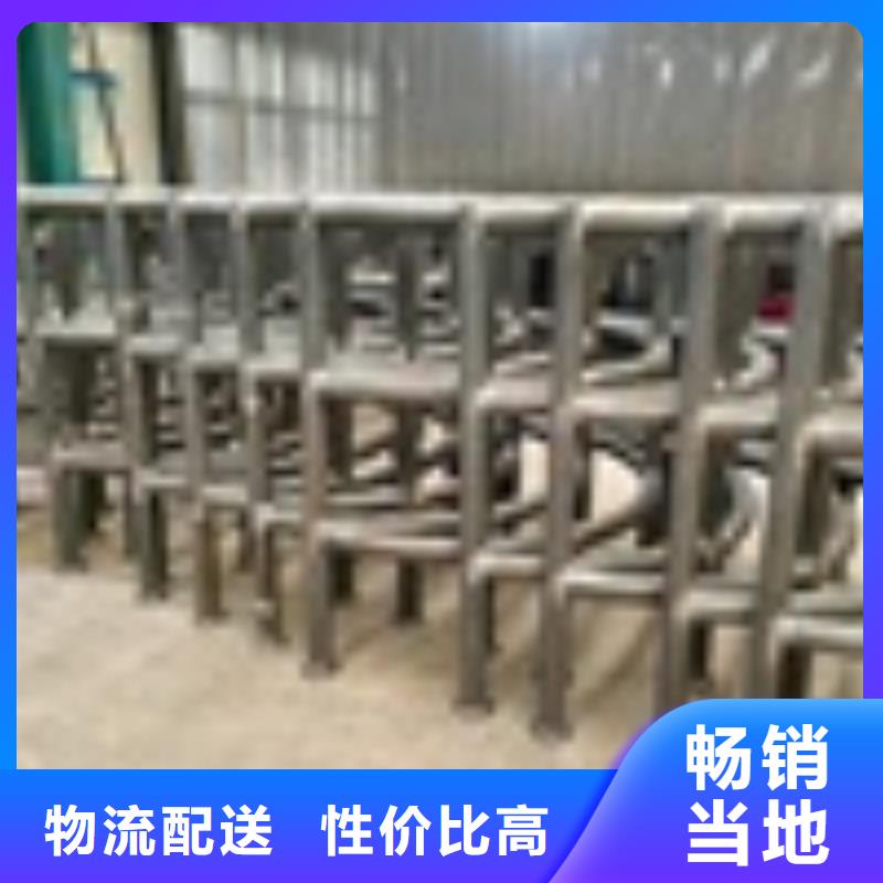 桥梁护栏厂家价格公道