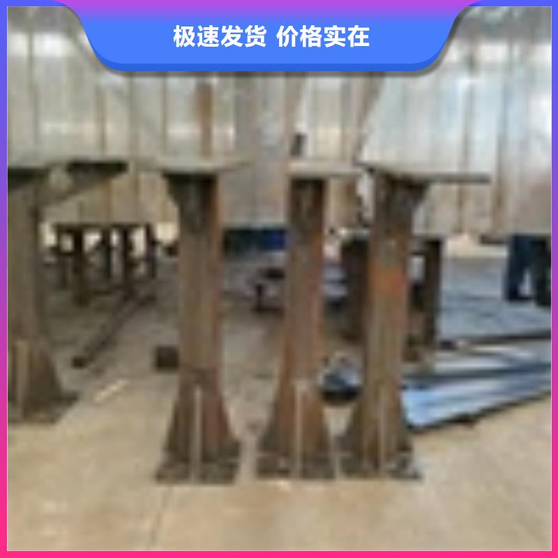 现货供应道路护栏_诚信厂家