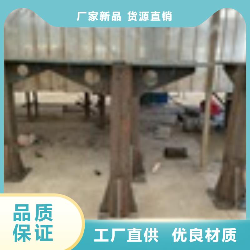 河道護(hù)欄大型廠家