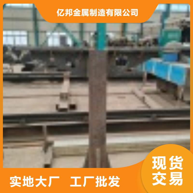 河道护栏_精益求精