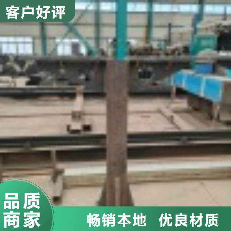 河道護欄大型廠家