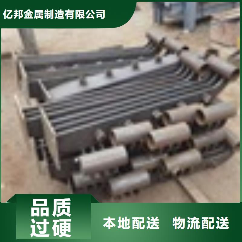 河道護欄大型廠家