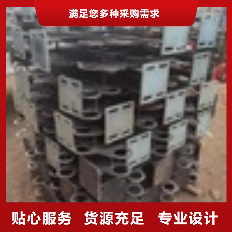 河道護(hù)欄大型廠家