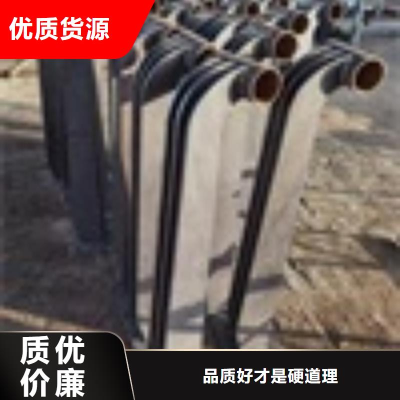 附近景觀護欄廠家