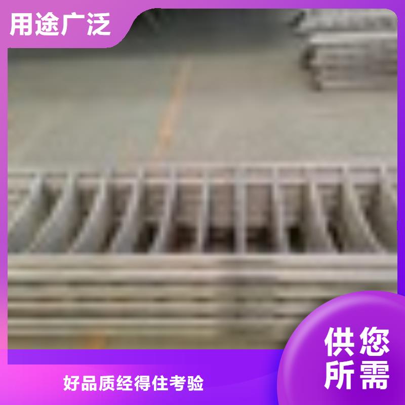 附近景觀護(hù)欄廠家