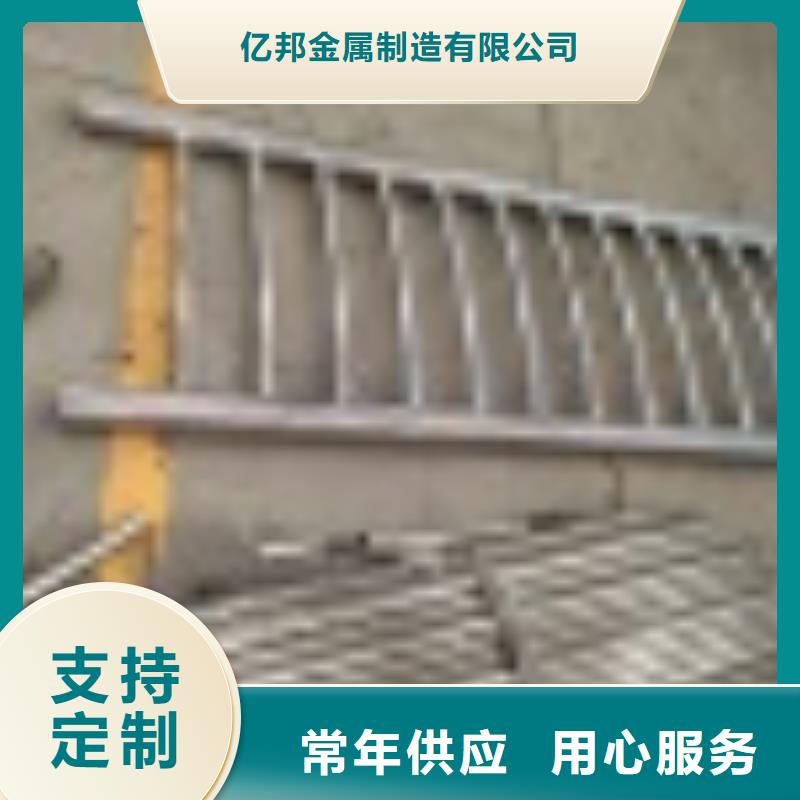 河堤護(hù)欄報(bào)價(jià)單