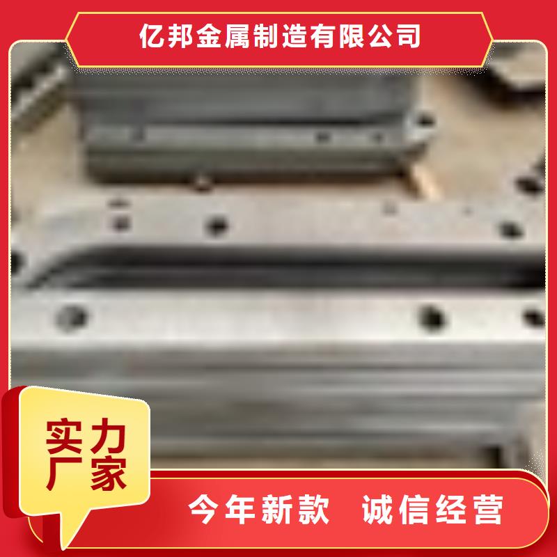 景觀護(hù)欄長(zhǎng)期供應(yīng)