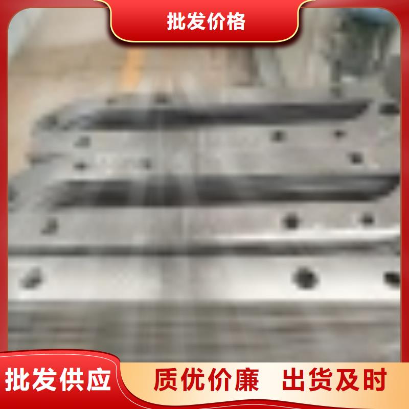 河道护栏质保时间长