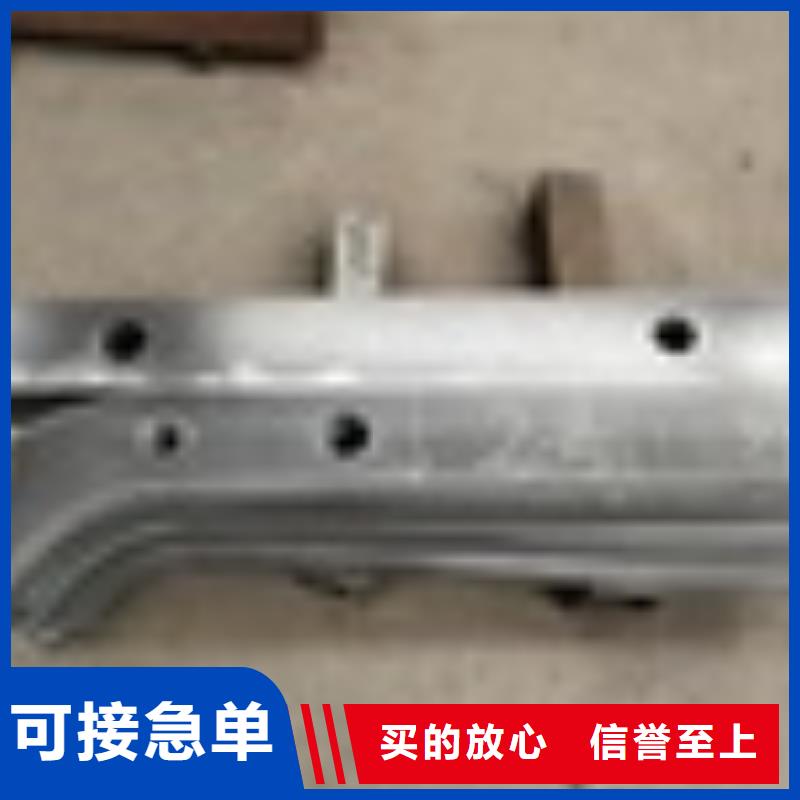 生產(chǎn)景觀護(hù)欄_誠(chéng)信廠家