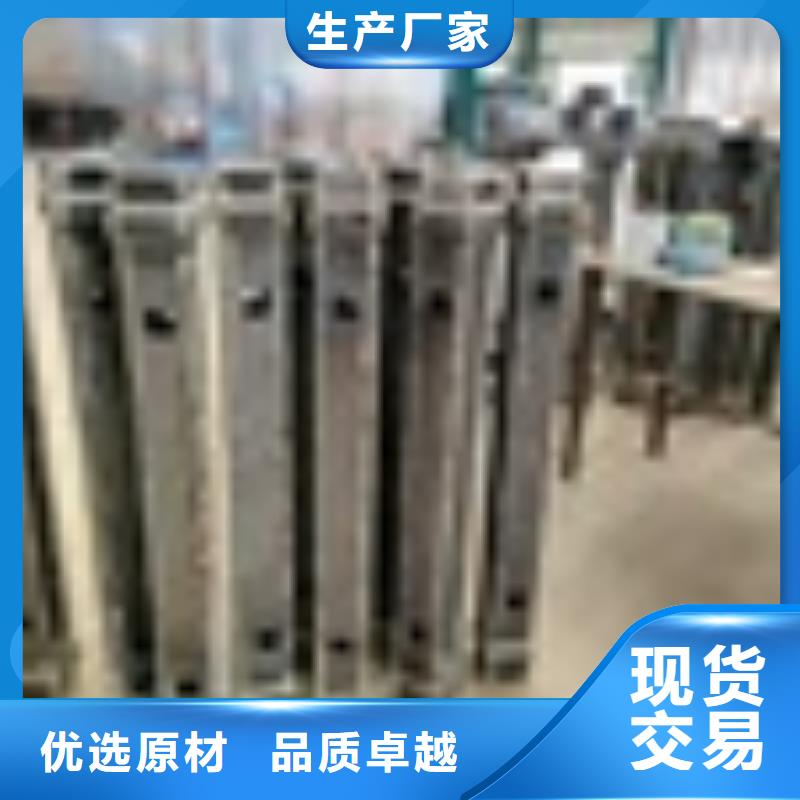 发货及时的桥梁护栏厂家
