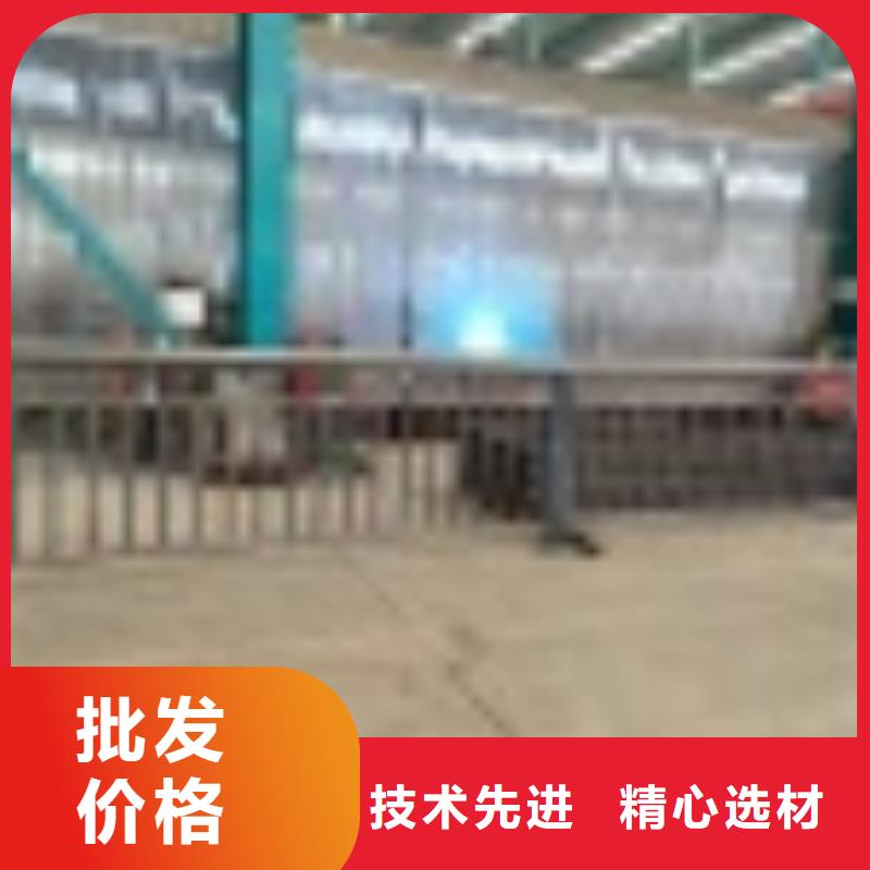 景觀護(hù)欄-景觀護(hù)欄放心之選