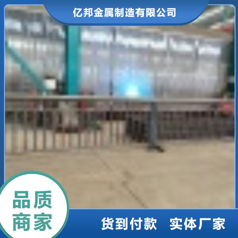 燈光護欄企業(yè)-經營豐富