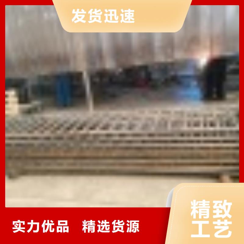 景观护栏供货商