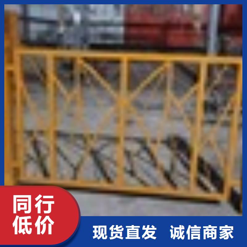 附近景觀護(hù)欄廠家