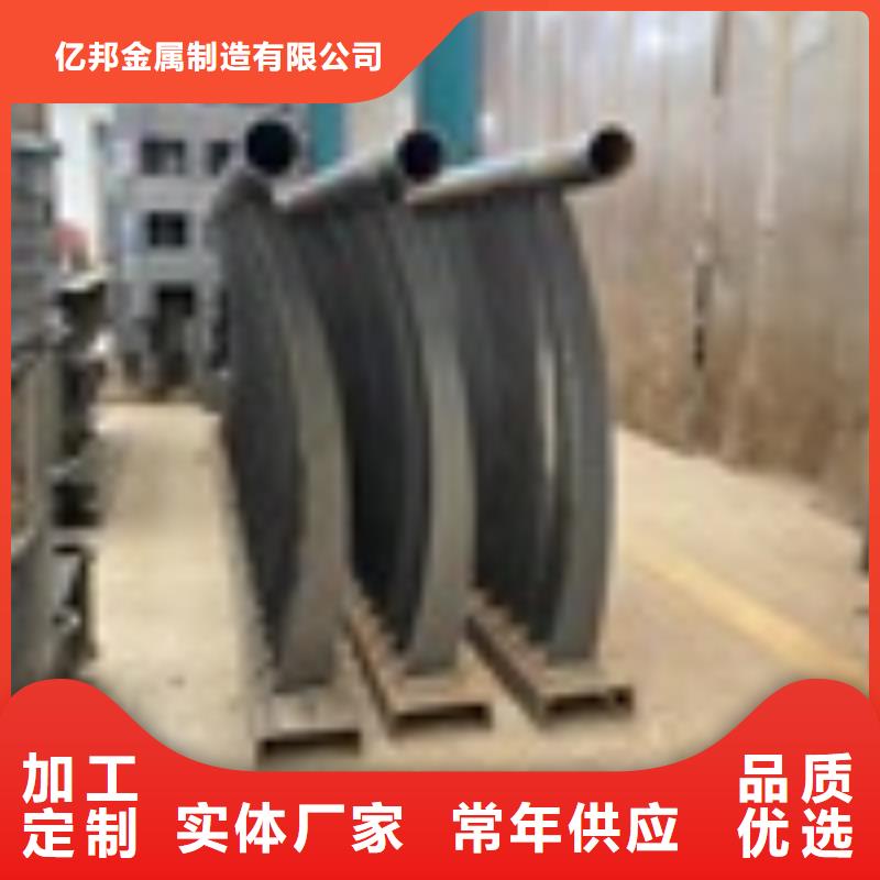 供應(yīng)橋梁護(hù)欄的廠家