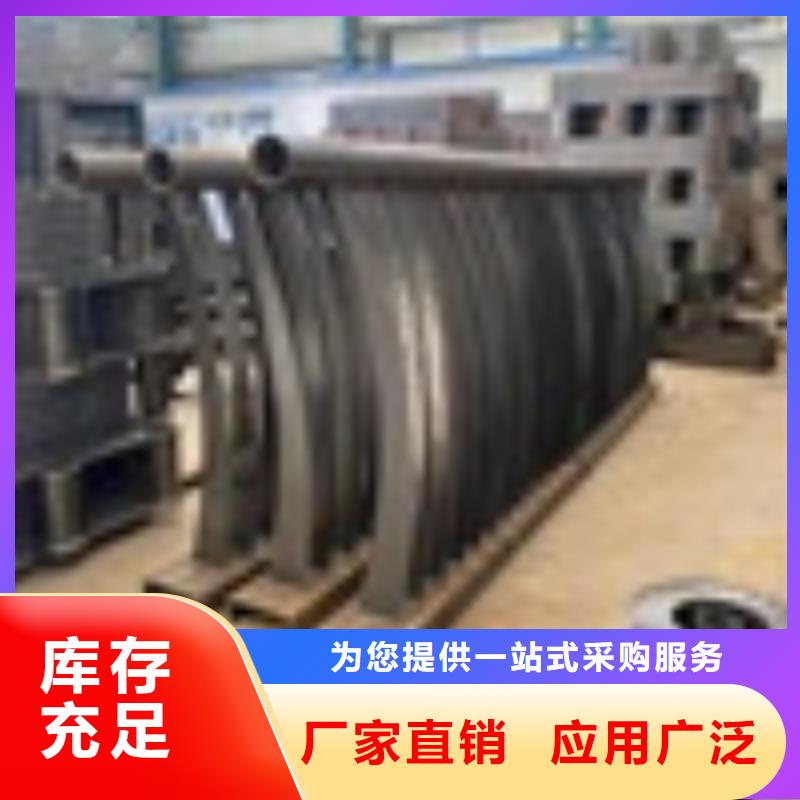 景觀護(hù)欄供貨商