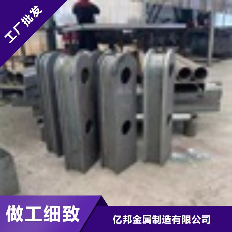 橋梁護(hù)欄廠家價(jià)格公道