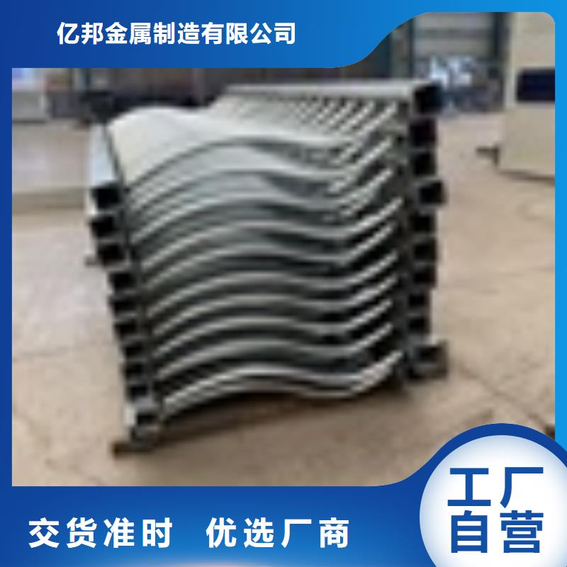 燈光護欄企業(yè)-經營豐富