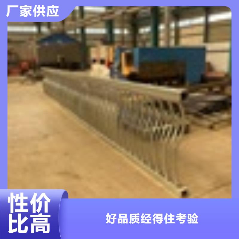 河道護(hù)欄優(yōu)勢(shì)特點(diǎn)