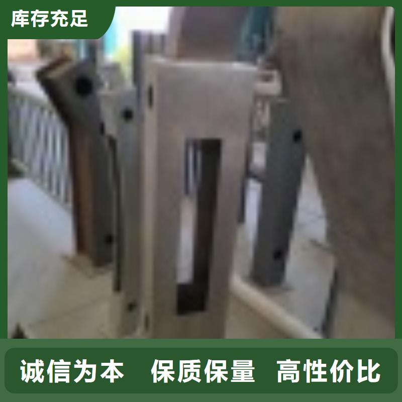 燈光護(hù)欄-精選廠家