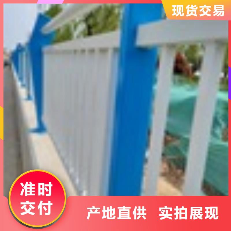 生產(chǎn)景觀護(hù)欄_誠(chéng)信廠家