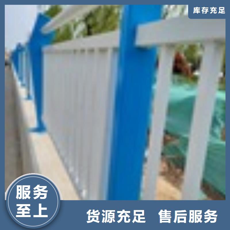 附近景觀護欄廠家
