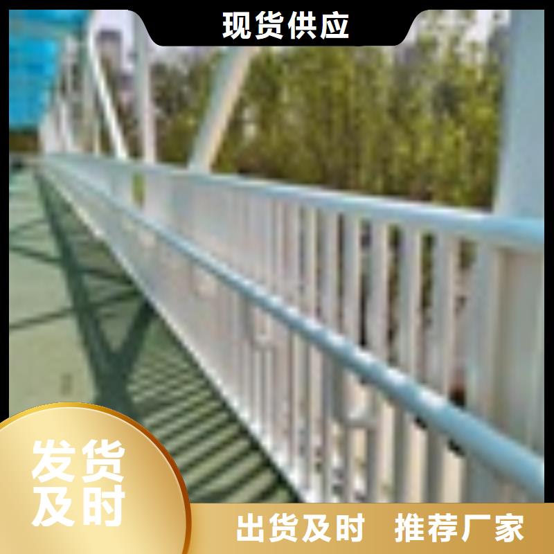 景觀護(hù)欄好貨促銷(xiāo)