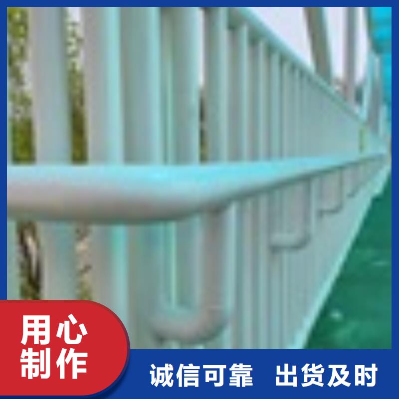性價(jià)比高的防撞護(hù)欄銷售廠家