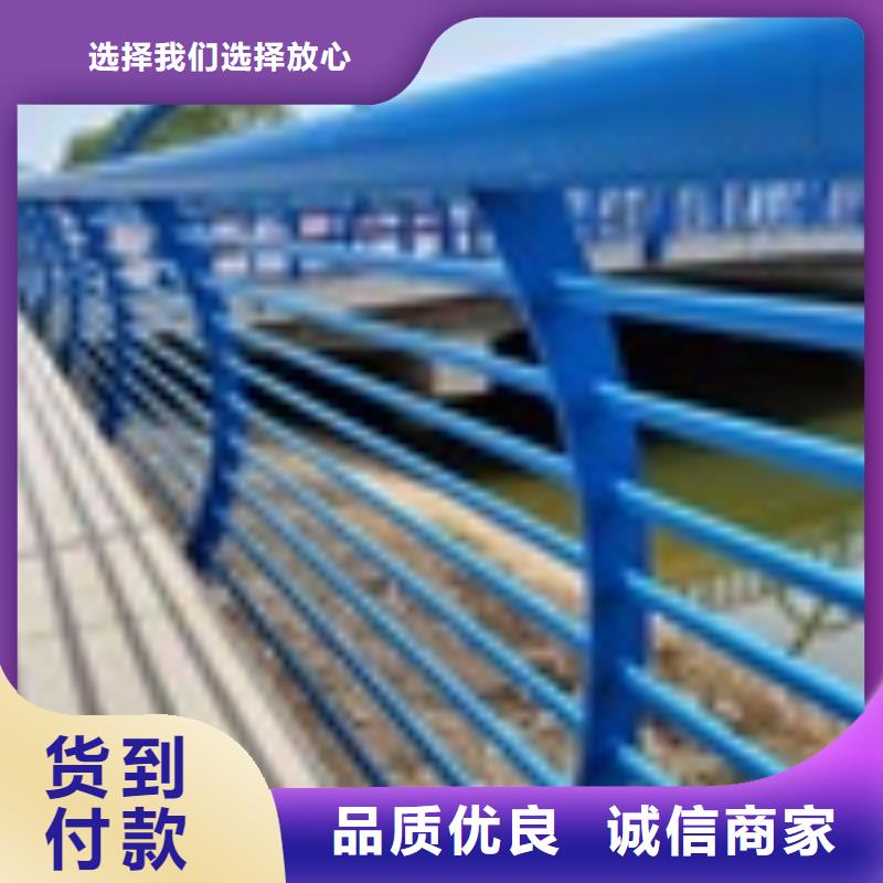 景观护栏出厂报价