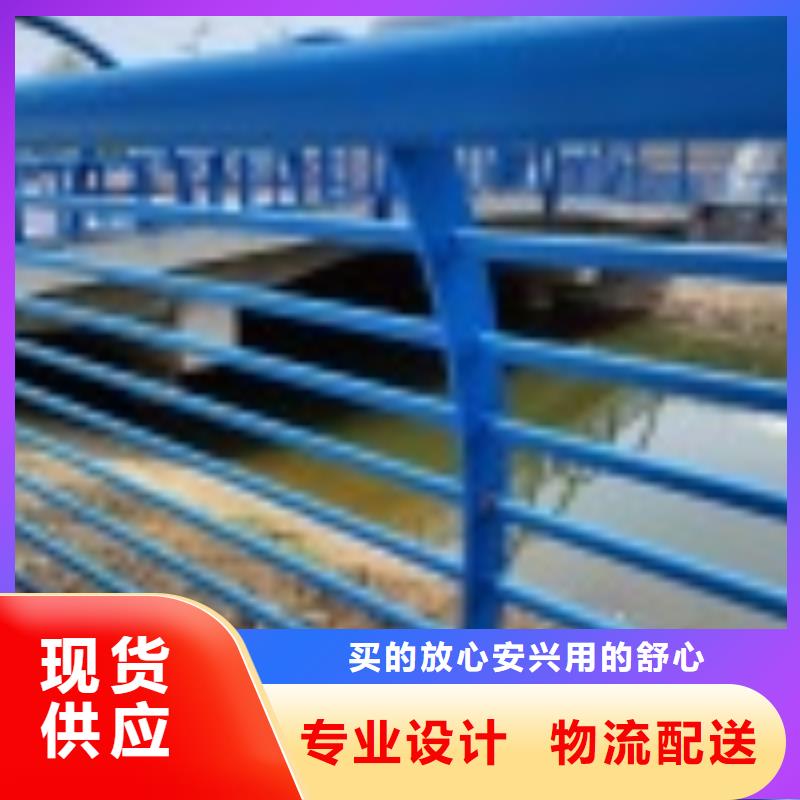 景觀護(hù)欄-售后無憂