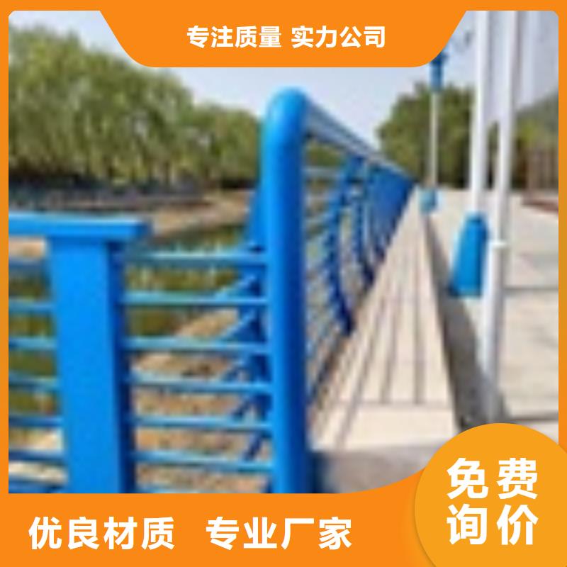 燈光護欄原廠定做
