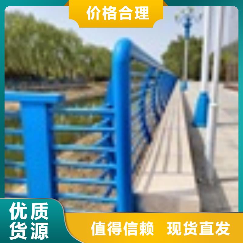 本地的橋梁護(hù)欄廠家