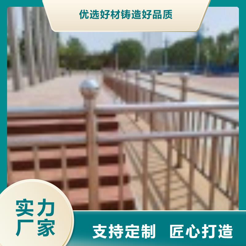 买桥梁护栏必看-质量好