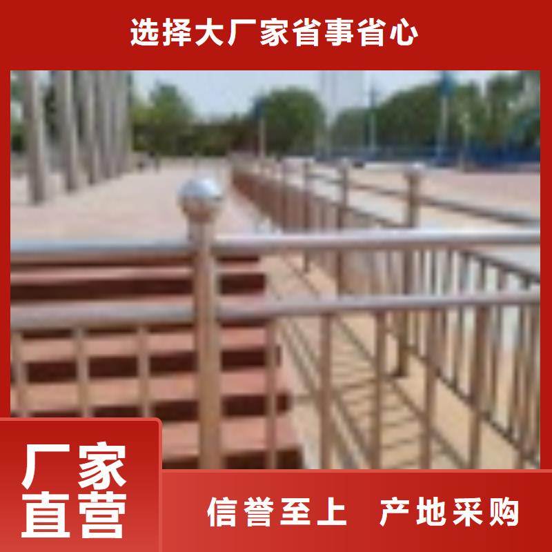 供應(yīng)橋梁護(hù)欄的廠家