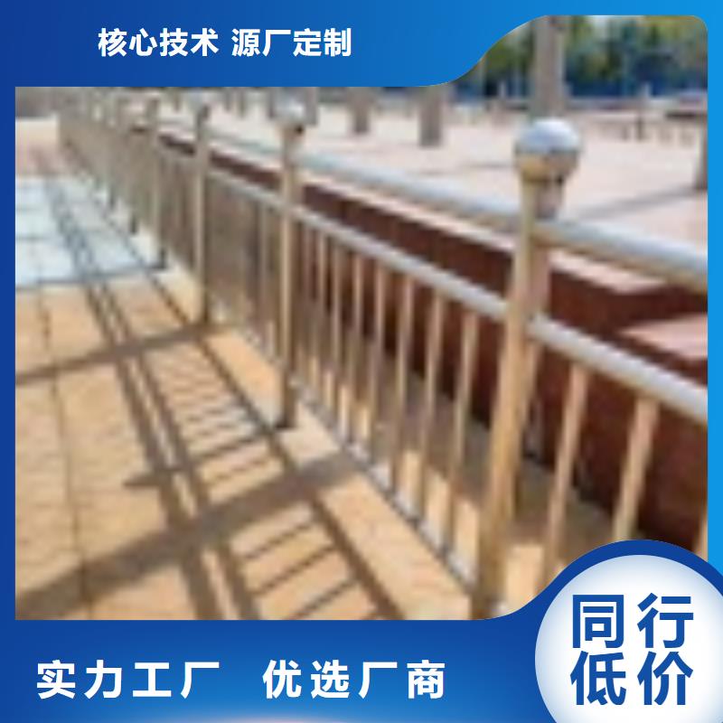 供應(yīng)防撞護(hù)欄 防撞護(hù)欄批發(fā)