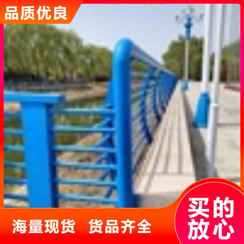 河道護欄大型廠家
