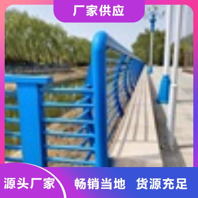橋梁護(hù)欄廠家設(shè)計圖