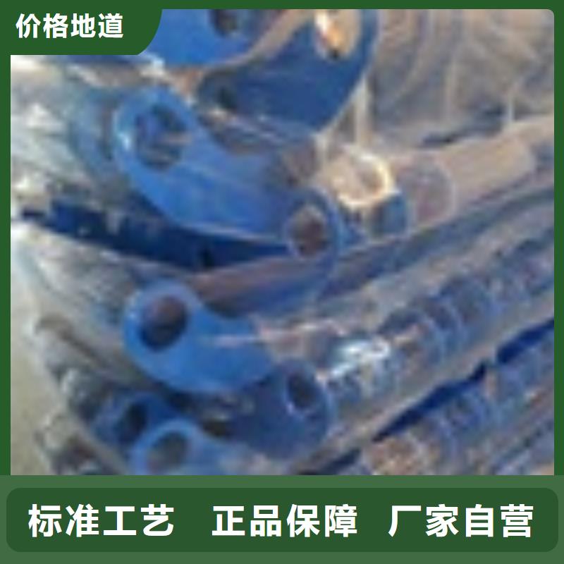 誠信為本燈光護欄廠家